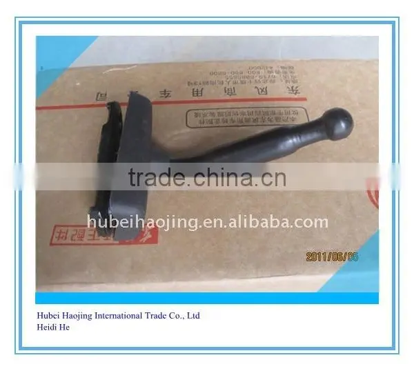 T375 Brackets for Cabin Mirror photo-3