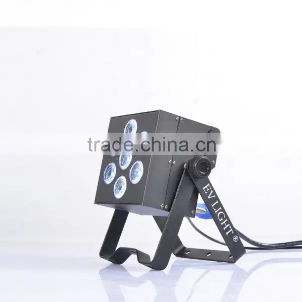 15w Four in One Led Par Light, GuangZhou Dmx Par Light With Pure Color, 7pcs Four in Osram Led photo-2