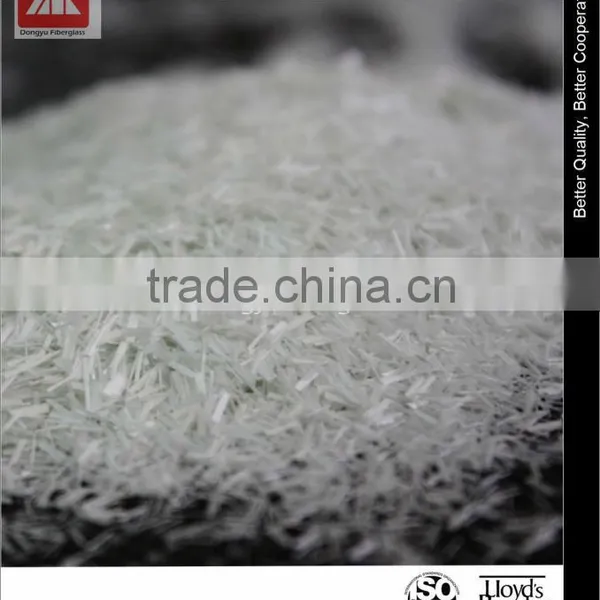 Fiberglass Chopped Strands