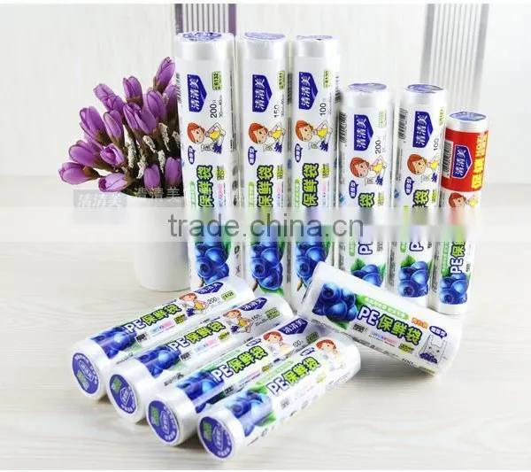 High Quality Die Cut Manufacturer PE Plastic Food Packaging Bag on Roll photo-2