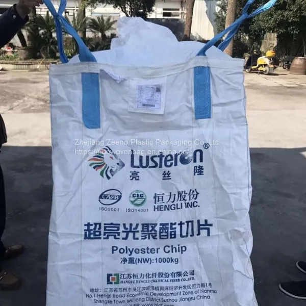 Supplier BRC Certificated 50lb 25kg 50kg PP Woven Farm Animal Pig Chicken Poultry Horse Feed Fertilizer Bag photo-5