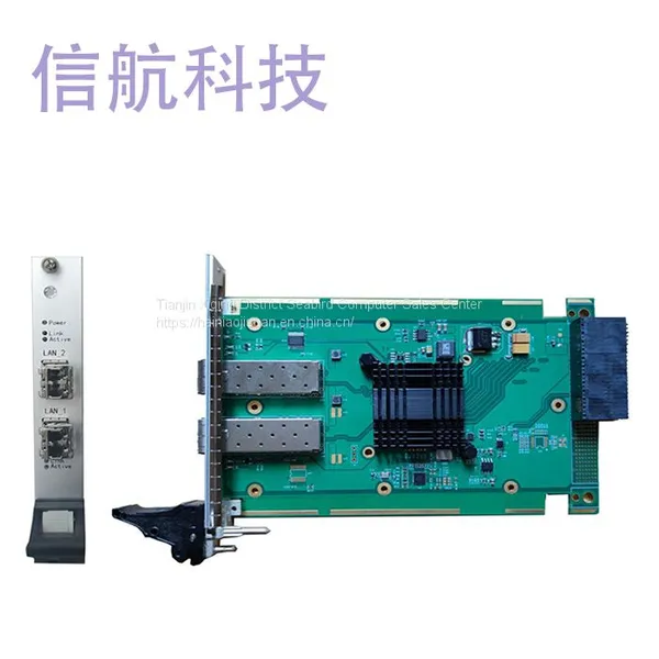 VPX7308 Dual-channel 10GE NIC