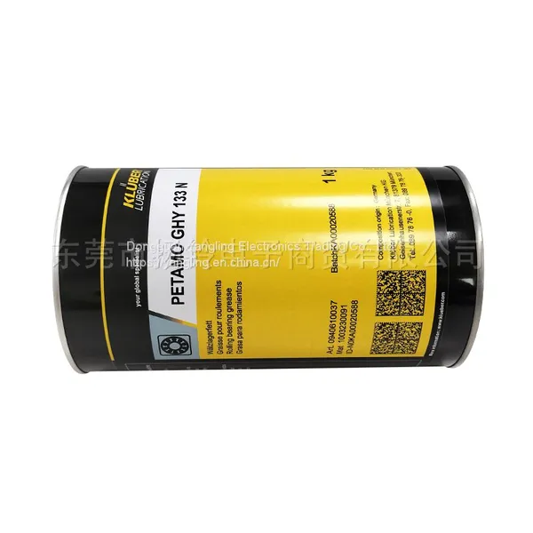 KLUBER PETAMO GHY 133 N 1KG Grease/Lubricants/Oils photo-4