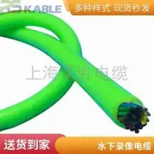 Underwater Deep Dive Rescue Salvage Diver's Helmet for Municipal Engineering 3-in-1 Umbilical Air Supply Tube Custom Cable