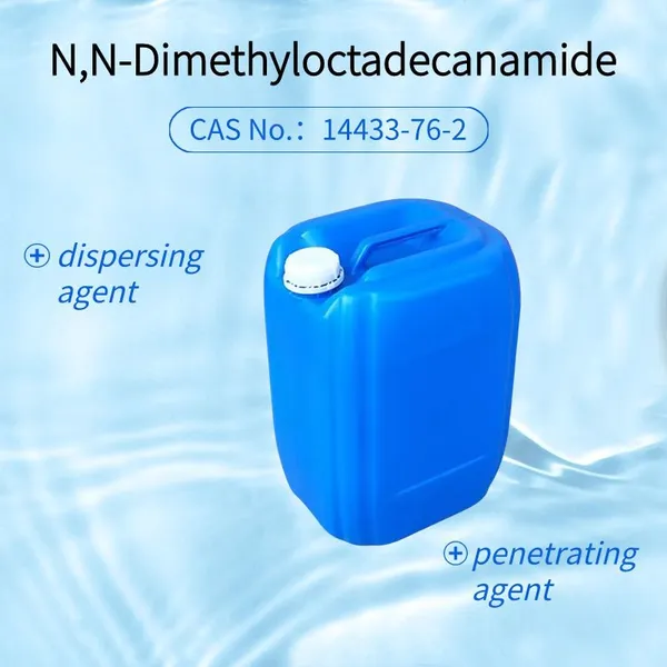N,N-Dimethyloctadecanamide CAS NO:14433-76-2 photo-3