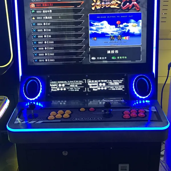 Аркадные боевые игры