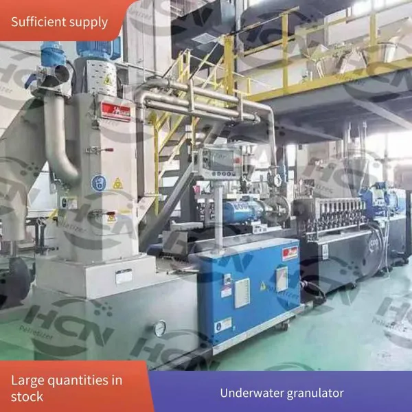 Huachen Underwater Pelletizer, Underwater Plastic Pelletizing Unit, Manufacturer From the Source, Brand Manufacturing