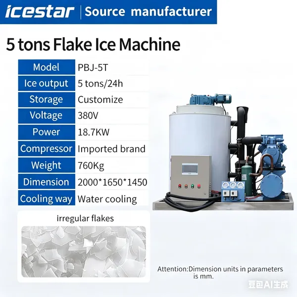 5000kg Daily Capacity Flake Ice Machine for Seafood Cooling & Food Processing photo-2