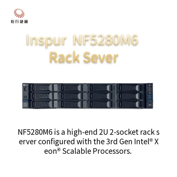 Inspur NF5280M6 2U Rack Server 4210R 8G*4/2T SATA 550W Rail Alignment System photo-4