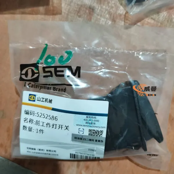 5252586 front work light switch for SEM WHEEL LOADER