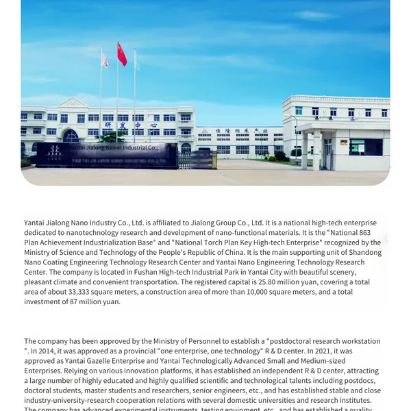 Ito Conductive Adhesive - Methanol Conductive Paste, Conductive Water, Indium Tin Oxide Conductive Water photo-3
