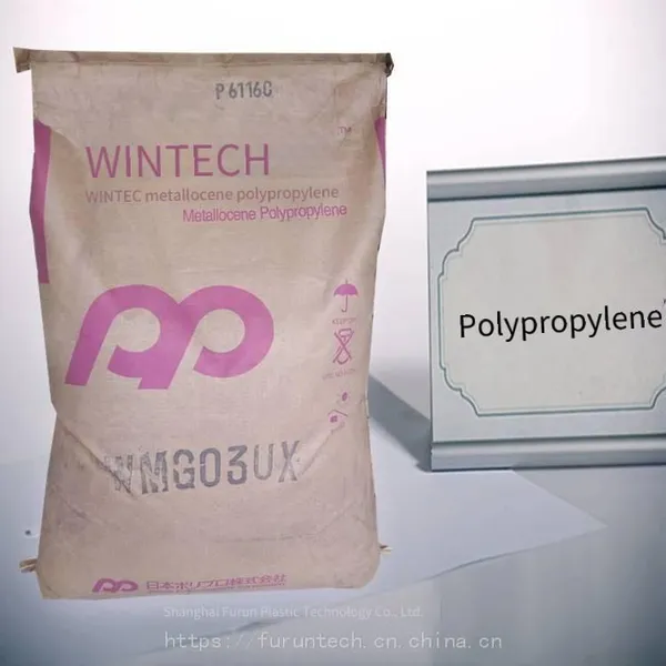 japan jpp suopu pp novatec wmx02ux ultra-transparent metallocene random copolymer polypropylene