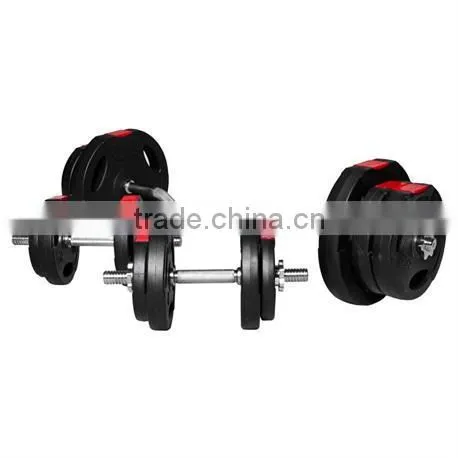 Dumbbell Weights Set 70Kg Vinyl Tri Grip EZ Curl Set