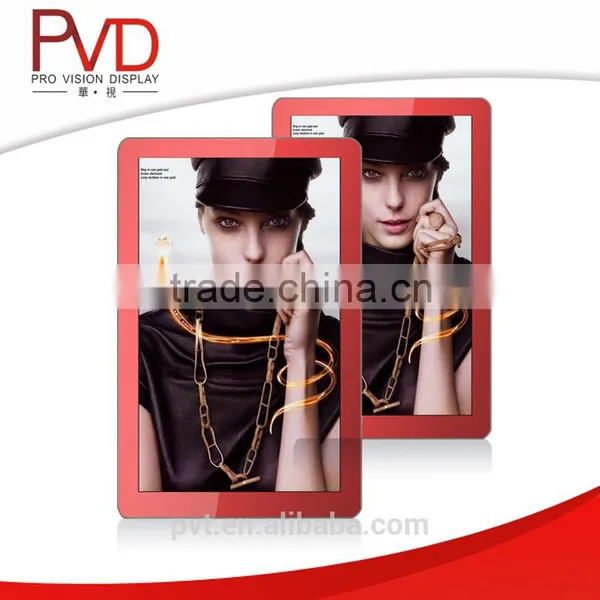 42 Inch Wall Mounted Full HD LCD Advertising Display