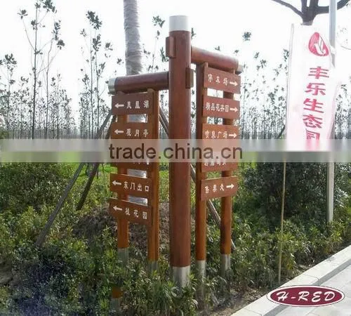 Outdoor Furniture