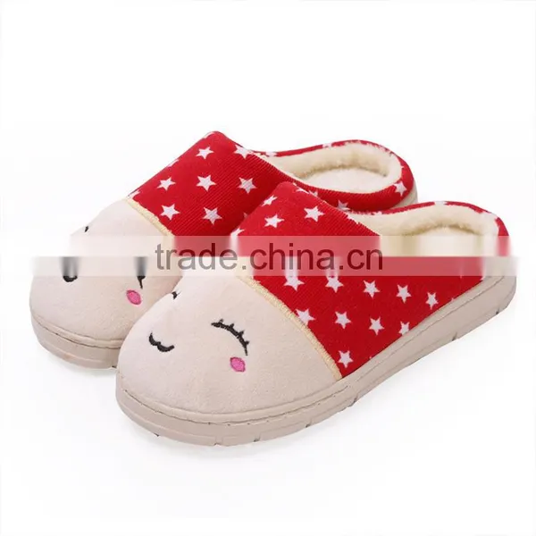 Cute Smile Warm Shoes Indoor Shoe Winter Shoe