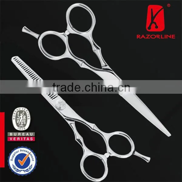 Razorline CK24 Popular Hair Scissor Set