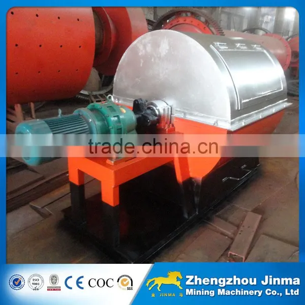 Small Type Batch Ball Mill photo-3