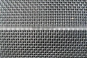 Crimped Wire Mesh(factory)