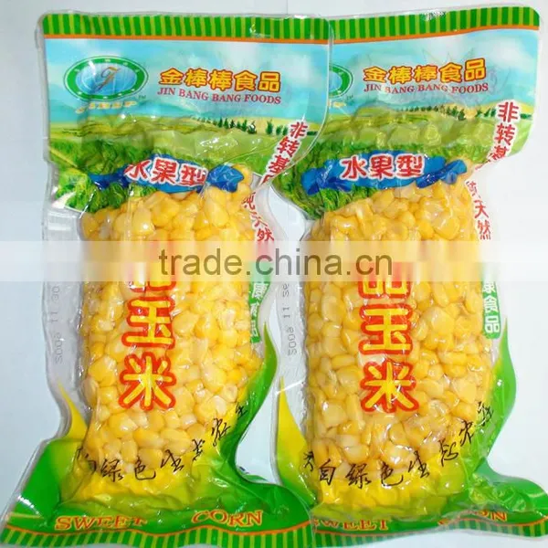 Heat Seal Fresh Vegetable Vacuum Packaging Bag/Vaccum Bag/Sugarcane Fruit Vacuum Bag photo-6