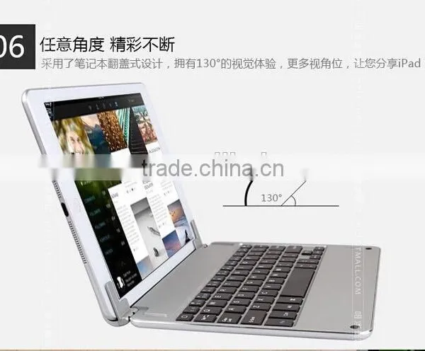 Factory Price Wireless Bluetooth Rotating Keyboard for Ipad Air , Mini Bluetooth Keyboard for Ipad Air 2 photo-2