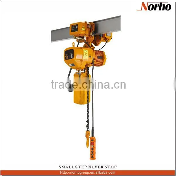 Min Electric Hoist 500KG photo-2