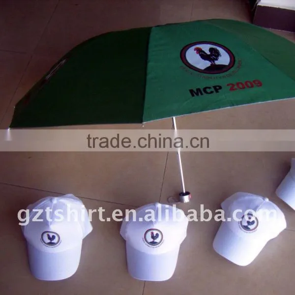 AD Umbrella