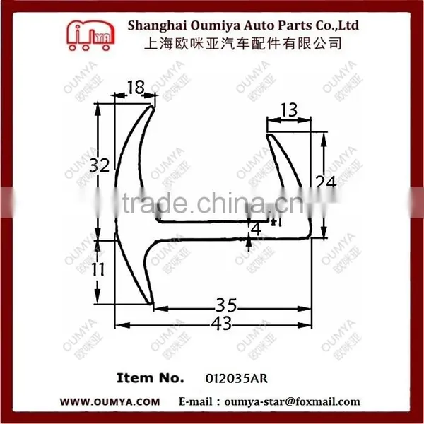 High Quality Seal Rubber Black Strip Refrigerator Truck Door Seal 012035AR photo-2