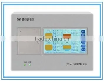 Qingdao Factory TCM-1 Touch Control Console /diesel Fuel Tank Level Gauge photo-3
