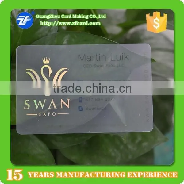 Plastic Cards Pvc 0,76 With Transparental Card Personalization photo-2