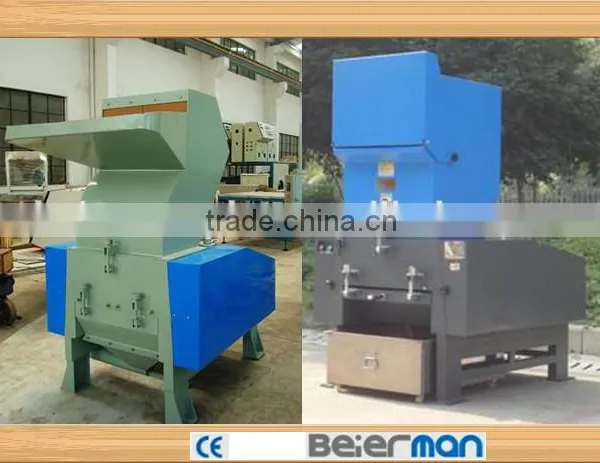 PC Series High Quality Plastic Bottle Crushing Machine photo-5