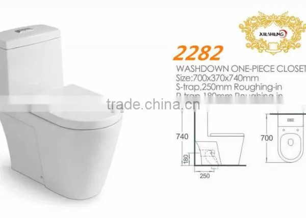 China Factory Washdown One Piece Toilet photo-2