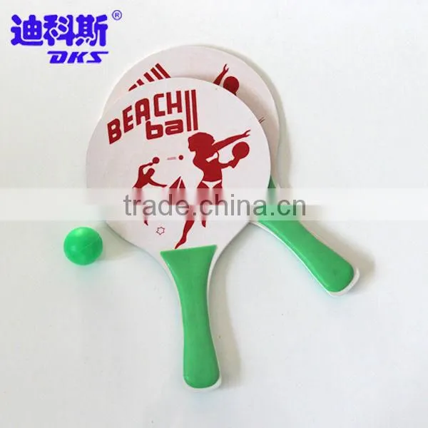 DKS Baby Tennis Racket,price Beach Tennis Racket,good Tennis Beach Racket photo-2