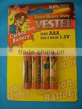 Durable R03P Battery