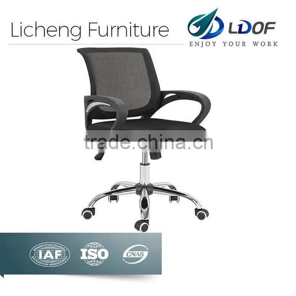 Ergonomic Mesh Office Chair, Mesh Chair With Alloy Feet