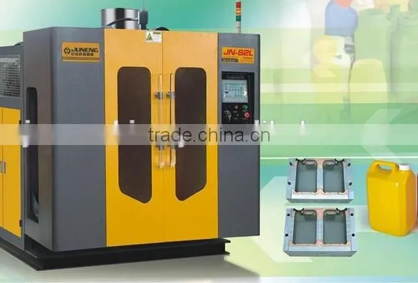 BLOW MOLDING MACHINE