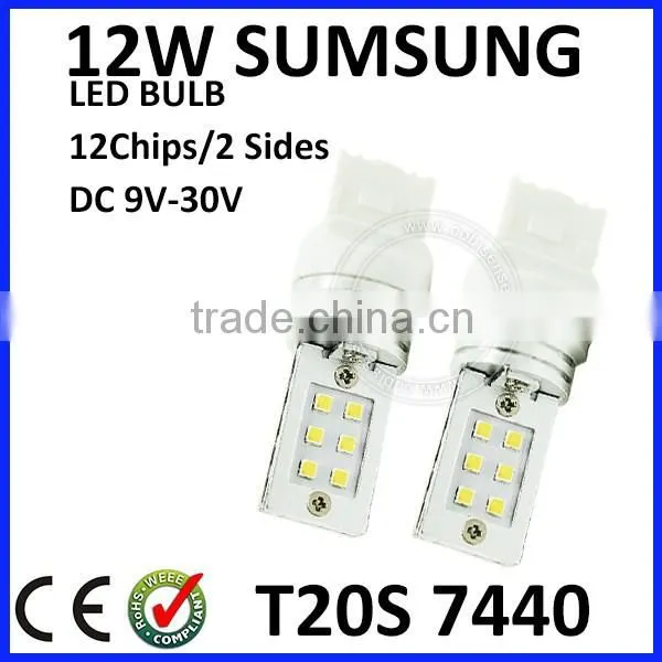 High Power Best Seller 12pcs Sum-sung Chips 12v 24v Brake Light 7440 T20 W21/5w 7443 Lamp Led Auto Led Light photo-3
