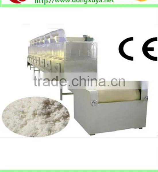 Seafood Microwave Drying Equipment photo-3