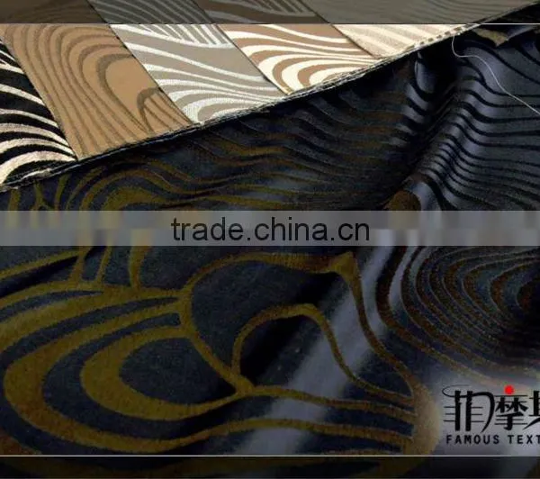 Jacquard Sofa Fabric/Curtain Fabric