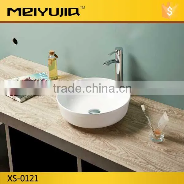XS-0120R New Design Ceramic Art Wash Basin photo-2