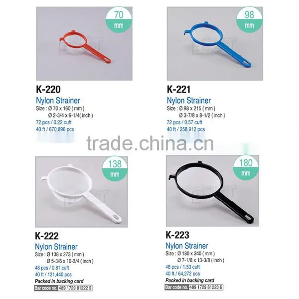 Round Strainer/Cooking Strainers/Nylon Strainer With Handle #K221 photo-2