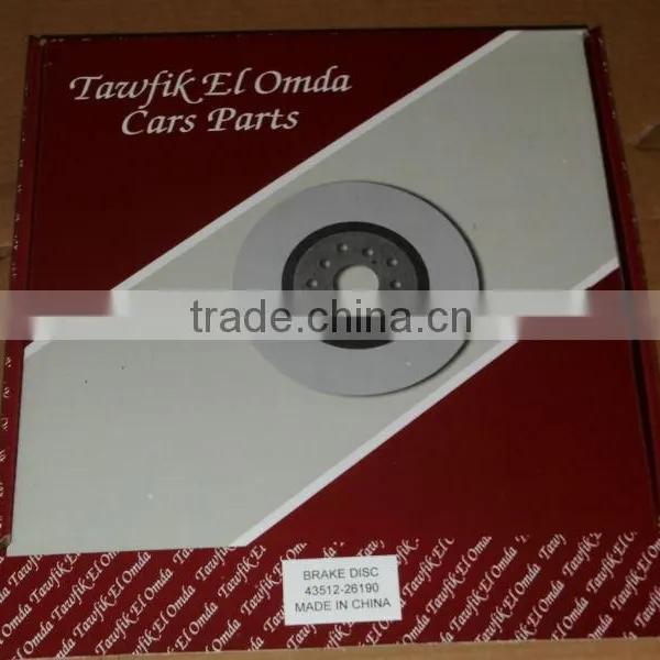 Disc Brake Pad photo-5