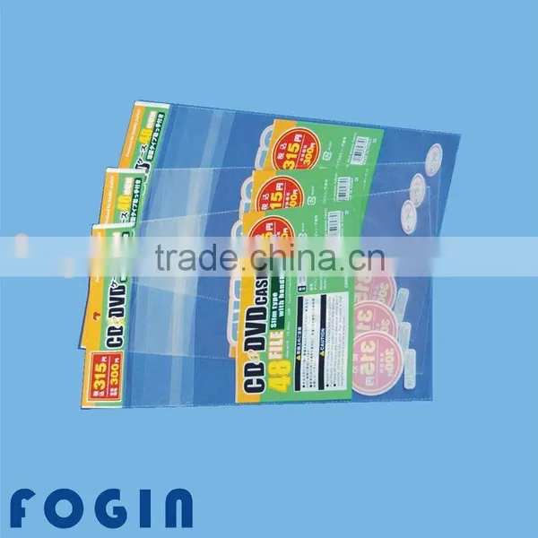 Fruit Jelly Packing Bag