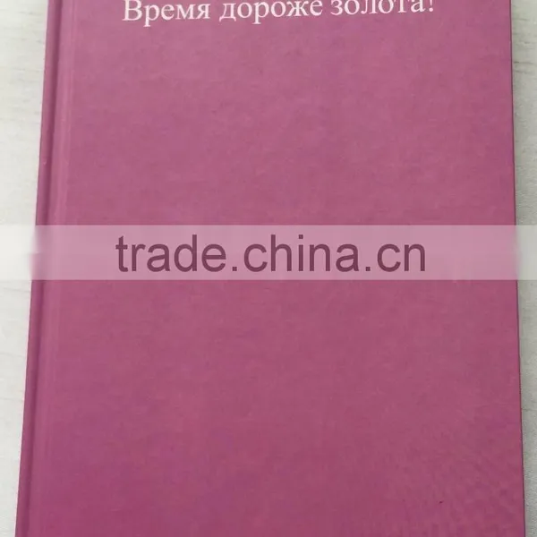 A5 Hardcover Index Punching Notebook