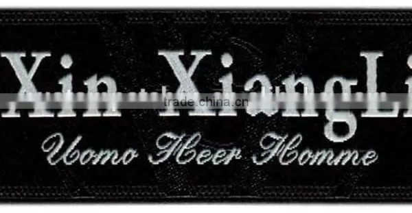Custom Clothing Woven Label/Labels for Clothing/ Cheap China Clothing Woven Labels