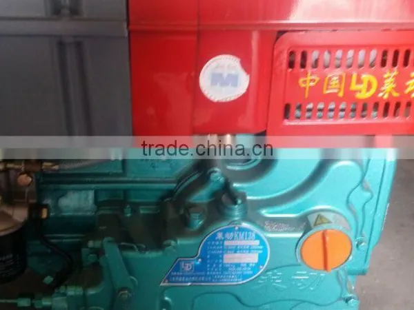 LD1120 Single Cylinder Diesel Engine;laidong Electical Start Diesel Engine photo-3