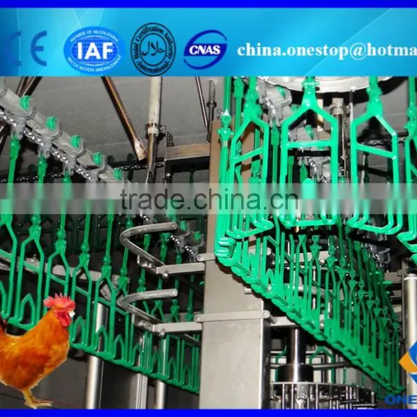 Poultry Farm Equipment/Broiler Cage Poultry Equipment Quality Choice photo-6