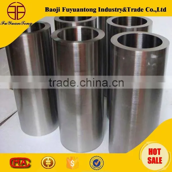 Titanium Tube for Fertilizer Industry photo-2