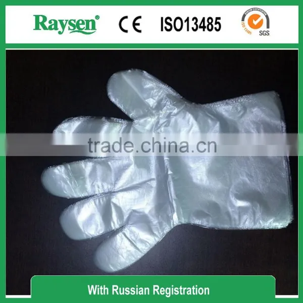 High Density Polyethylene Disposabe Plastic photo-2