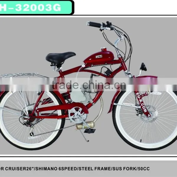 2016 Gas Motor Chopper Bike/motor Cruiser Bike for Beach Cruiser photo-4
